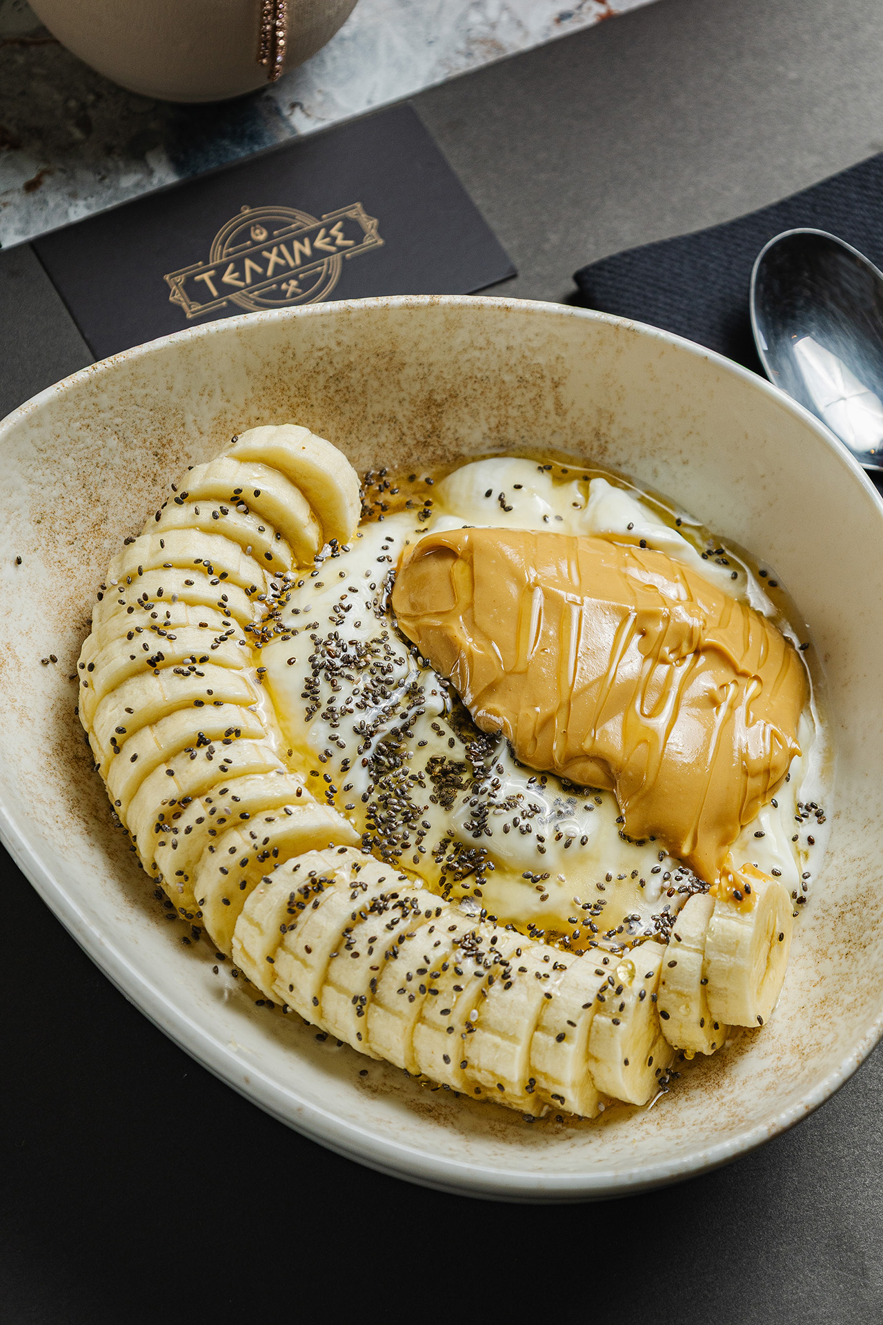 Yogurt with Banana, Honey, Peanut Butter & Chia Seeds